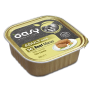 Oasy Grain Free Patè per Gatti Adulti al Manzo con Carote da 85 gr 