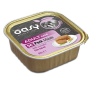 Oasy Grain Free Patè per Gatti Adulti al Maiale con Zucca da 85 gr 