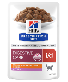 Hill's Prescription Diet I/D Digestive Care per Kitten con Pollo bst da 85 gr