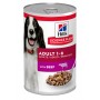 Hill's Science Plan Canine Adult Advanced Fitness da 370 gr